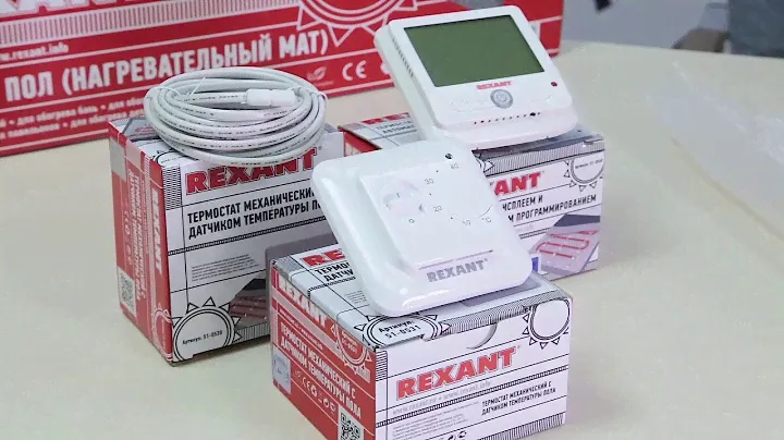 Нагревательные маты и терморегуляторы REXANT: обзор