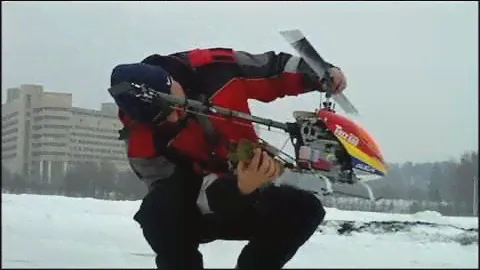 T-Rex 600 NSP - бомбометание