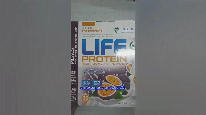 Разбор протеина Life Protein от Tree of Life. Состав, калорийность, содержание, % белка, купить цена
