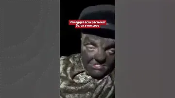 Запчасти для автобетоносмесителя⬇️