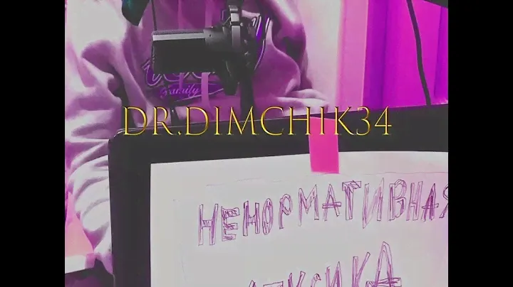 DR.DIMCHIK34 - FULL ALBUM: GOLD SEASON