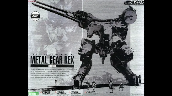 1/100 Metal Gear REX by Kotobukiya