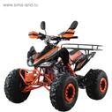 Квадроцикл бензиновый MOTAX ATV T-Rex-7 125 cc, черно-оранжевый