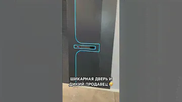 Что СЛУЧИЛОСЬ НА ВЫСТАВКЕ ДВЕРЕЙ? #двери #входныедвери #самара #москва #строительство