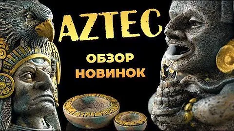 EXO TERRA AZTEC. Я разбила водопад...