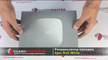 Ретранслятор сигнала Ajax ReX White |  Распаковка