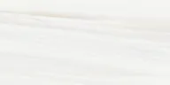 Origines De Rex Ombre Doree Matte Керамогранит 60x120