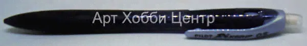 Карандаш механический H-105 REX GRIP 0,5мм Pilot-0