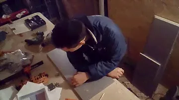 Ответная планка, петля