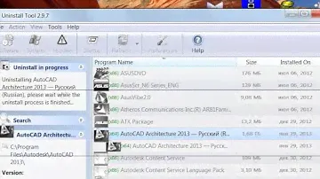 Проблемы при установке Autocad, или как правильно его удалить