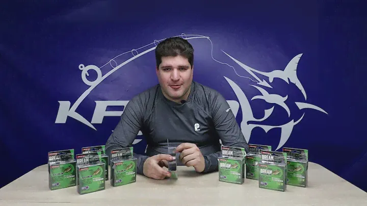 Леска KDF Bream Line FC с флюорокарбоновым покрытием