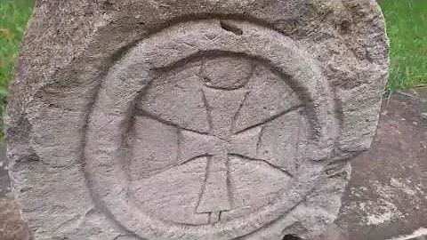 ИСТОРИЯ С РОСЕН ПЕТРОВ
