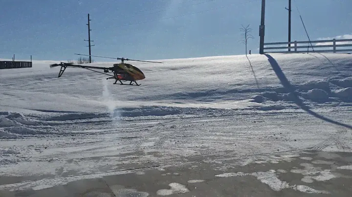 Align Trex 600 Nitro DFC Mikado V-Bar 12/26/2022