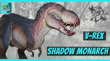 V-Rex SHADOW MONARCH Rojo | Nanmu Studio | Unboxing Reseña
