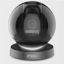 IP-Камера Rex 4MP IPC-A46LP-D-imou