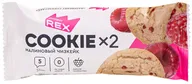 Печенье Protein Rex Cookie Малиновый xизкейк 50г